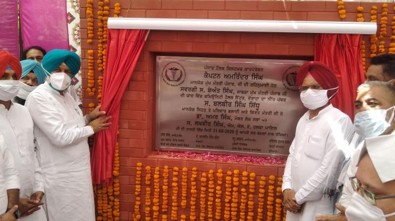 Community Health Center to come up at Doraha in the name of former Chief Minister late Beant Singh Community Health Center to come up at Doraha in the name of former Chief Minister late Beant Singh