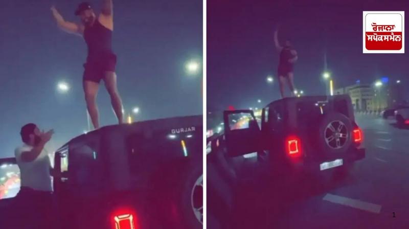 Noida viral video: Youth dances on roof of moving Thar, fined Rs 38,000 Noida viral video: Youth dances on roof of moving Thar, fined Rs 38,000