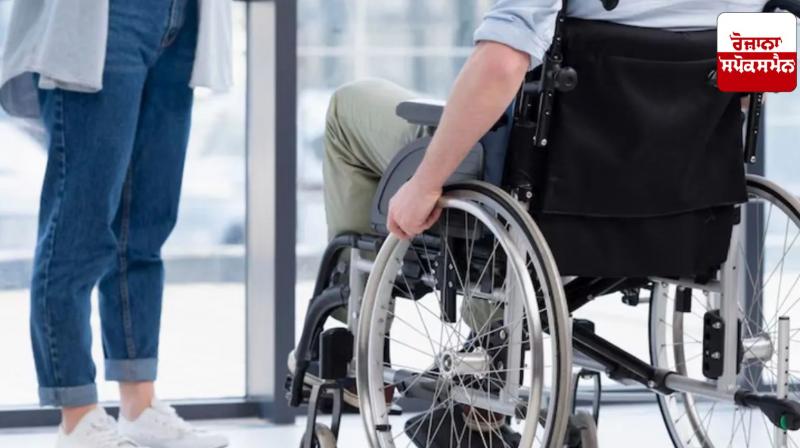 Special news for the disabled: Central government's big announcement for the disabled Special news for the disabled: Central government's big announcement for the disabled