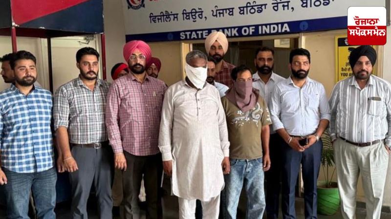 Vigilance Bureau: ANTF ASI and his driver arrested by Vigilance for taking bribe of Rs. 1,05,000 Vigilance Bureau: ANTF ASI and his driver arrested by Vigilance for taking bribe of Rs. 1,05,000