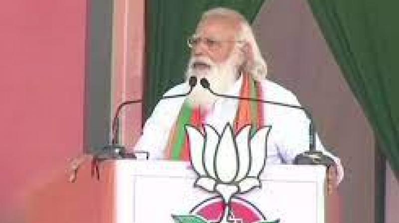 PM Modi PM Modi