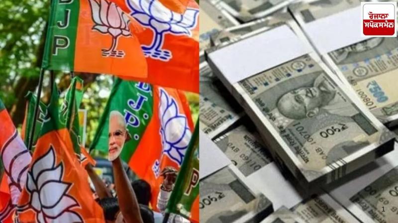 BJP gets record Rs 1.7 thousand crore from electoral bonds in financial year 2024 BJP gets record Rs 1.7 thousand crore from electoral bonds in financial year 2024