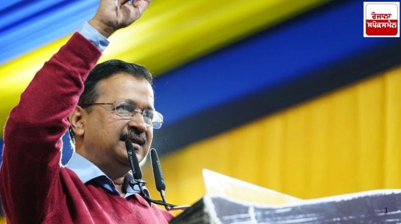 Arvind Kejriwal wrote a letter to PM Modi, made a big demand Arvind Kejriwal wrote a letter to PM Modi, made a big demand
