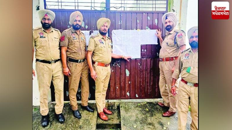 The police sealed the property worth 6.28 crores of the gangster and smuggler The police sealed the property worth 6.28 crores of the gangster and smuggler