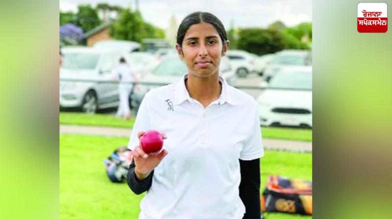 Selection of Punjabi girl Ribhya Sian for Australia cricket team Selection of Punjabi girl Ribhya Sian for Australia cricket team