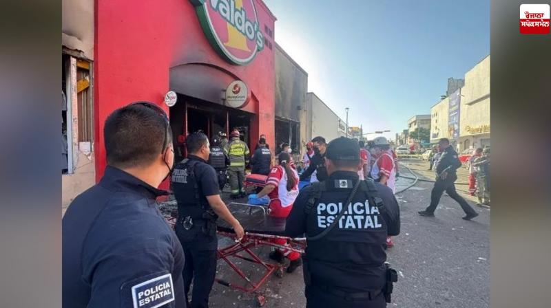 Mexico Huge explosion News Mexico Huge explosion News