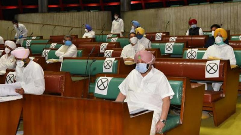 Punjab Vidhan Sabha Session 
