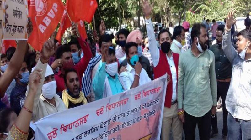 ABVP students protest ABVP students protest