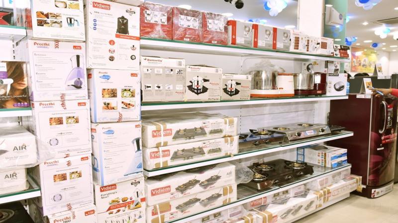 Appliances Store