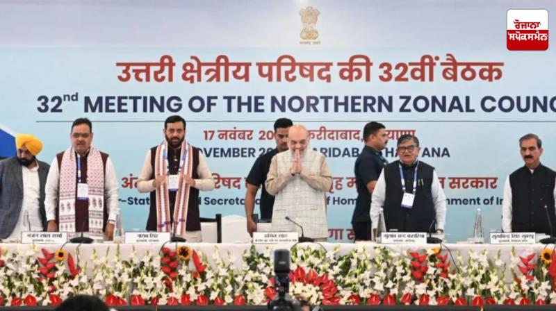 Himachal Pradesh Chief Minister Sukhwinder Sukhu asserts his right over Chandigarh