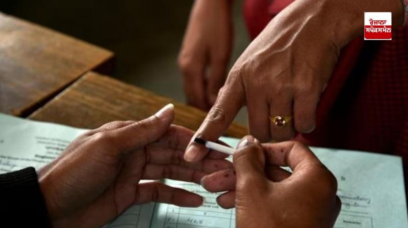 AAP in three seats, Congress ahead in one seat in Punjab by-elections AAP in three seats, Congress ahead in one seat in Punjab by-elections