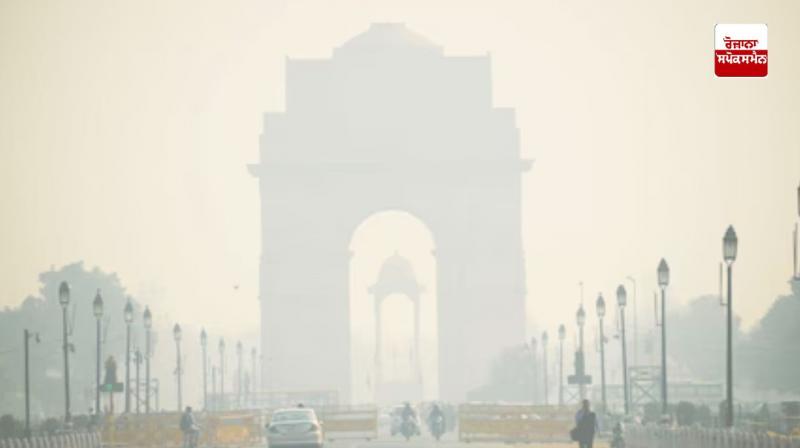 New Delhi: Delhi's air quality again reaches 'severe' category with AQI of 420 New Delhi: Delhi's air quality again reaches 'severe' category with AQI of 420