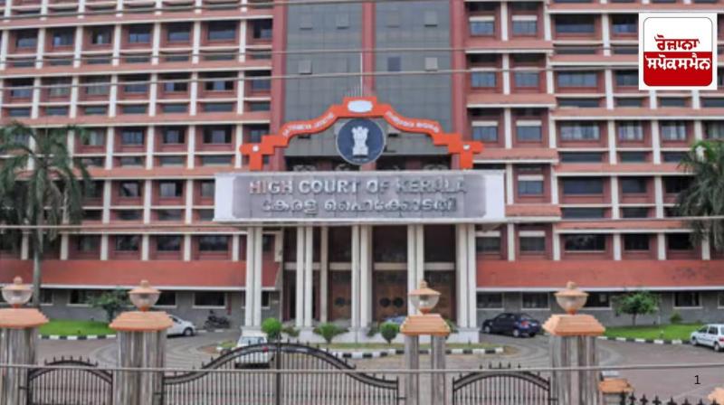 High Court orders action against Abdul for insulting Tulsi plant High Court orders action against Abdul for insulting Tulsi plant
