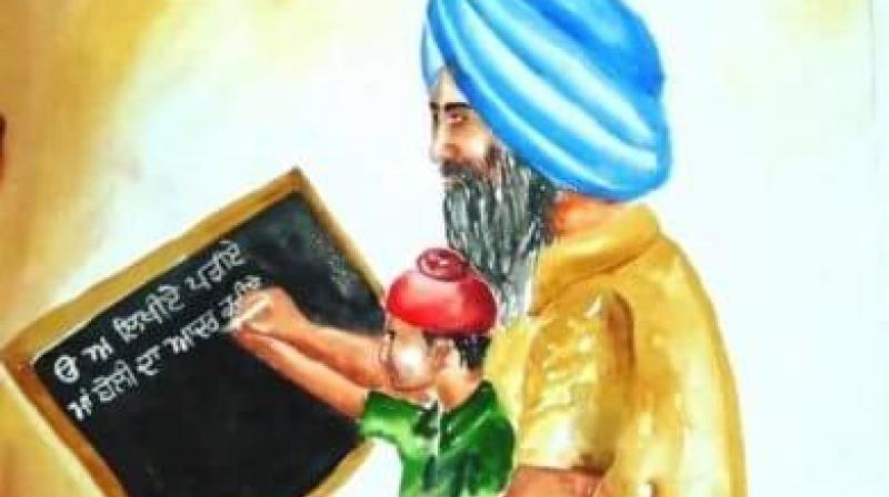 Punjabi Punjabi