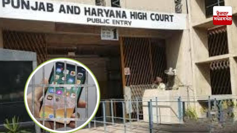 Self-notice on misuse of mobile phones by prisoners and telecast of TV interview of gangster Lawrence Bishnoi Self-notice on misuse of mobile phones by prisoners and telecast of TV interview of gangster Lawrence Bishnoi