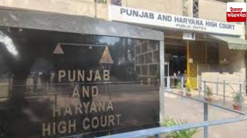 Serious allegations leveled against vigilance officials in Rs 40 crore property dispute case Serious allegations leveled against vigilance officials in Rs 40 crore property dispute case