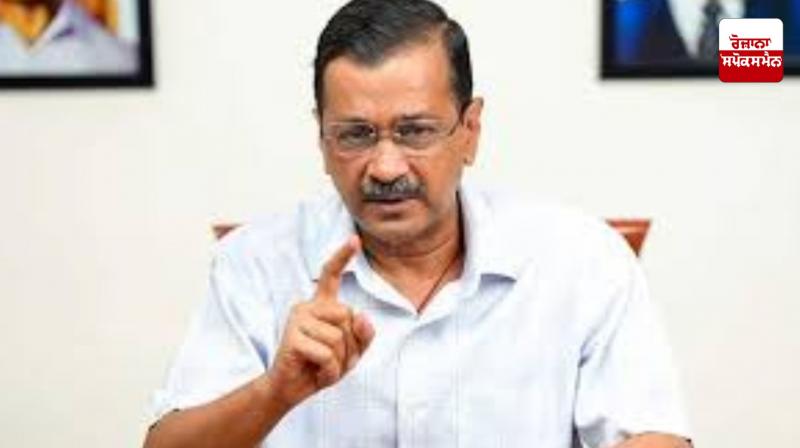 Modi betrayed farmers: Arvind Kejriwal Modi betrayed farmers: Arvind Kejriwal