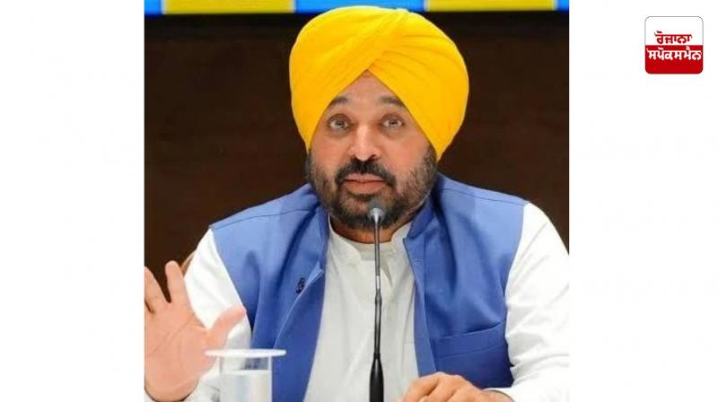 Punjab Chief Minister Bhagwant Mann makes big announcement for flood victims Punjab Chief Minister Bhagwant Mann makes big announcement for flood victims