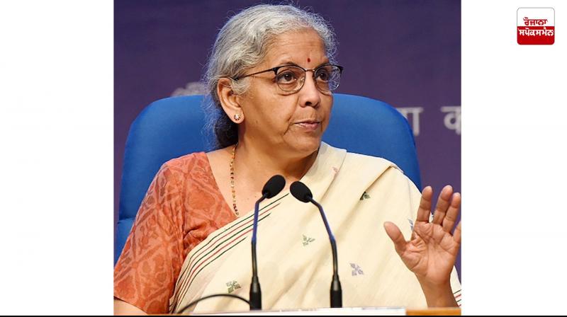 Union Finance Minister Nirmala Sitharaman Union Finance Minister Nirmala Sitharaman