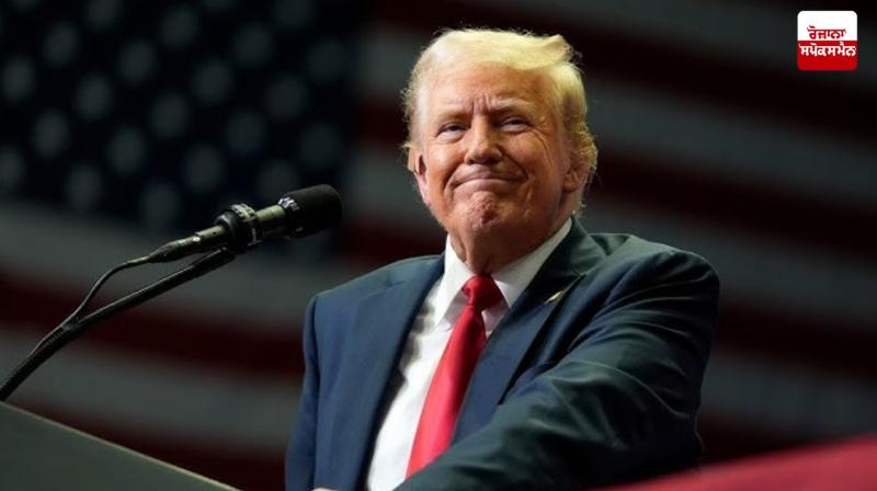 Trump Trump