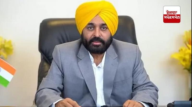 ਮੁੱਖ ਮੰਤਰੀ ਭਗਵੰਤ ਮਾਨ ਮੁੱਖ ਮੰਤਰੀ ਭਗਵੰਤ ਮਾਨ