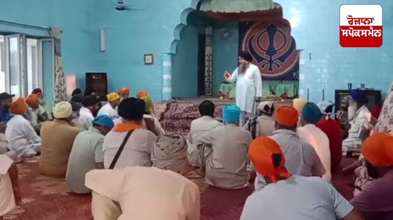 Panchayats of 10 villages near Adampur pass resolution to boycott migrant laborers Panchayats of 10 villages near Adampur pass resolution to boycott migrant laborers