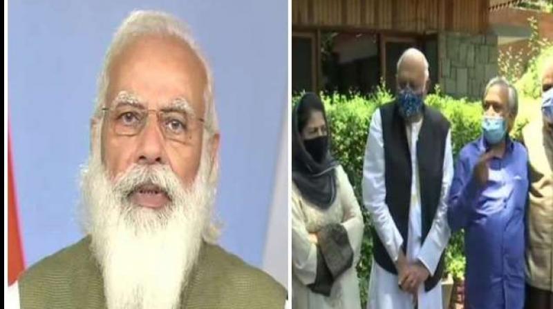 PM Modi's important meeting on J&K Today PM Modi's important meeting on J&K Today