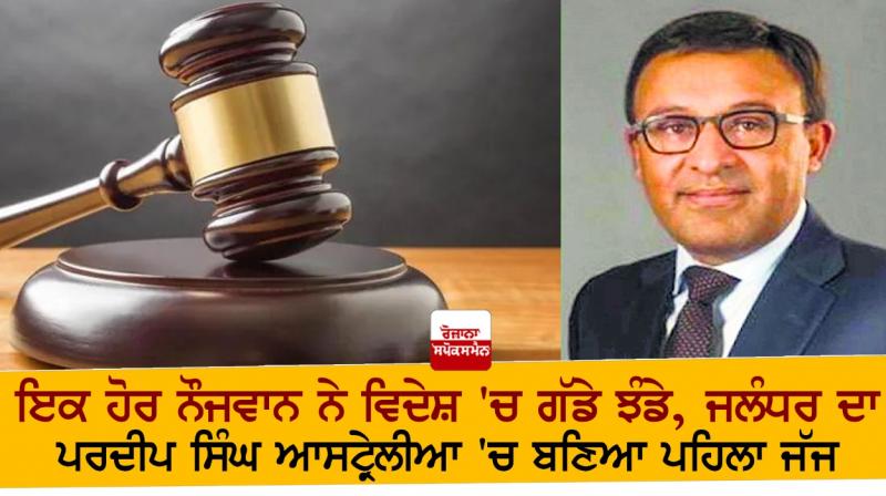 ਝੋੀ੍ਾਾਜ ਏਗਲੁਪ ਝੋੀ੍ਾਾਜ ਏਗਲੁਪ