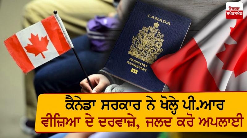 Canada PR Visa Canada PR Visa