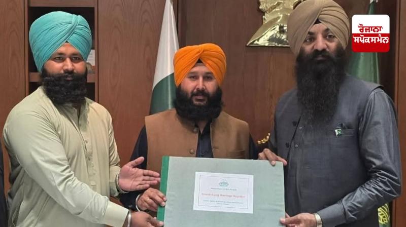Sikh Marriage Act implemented in Pakistan Sikh Marriage Act implemented in Pakistan