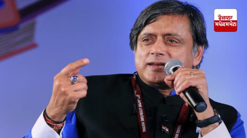 Shashi Tharoor Shashi Tharoor