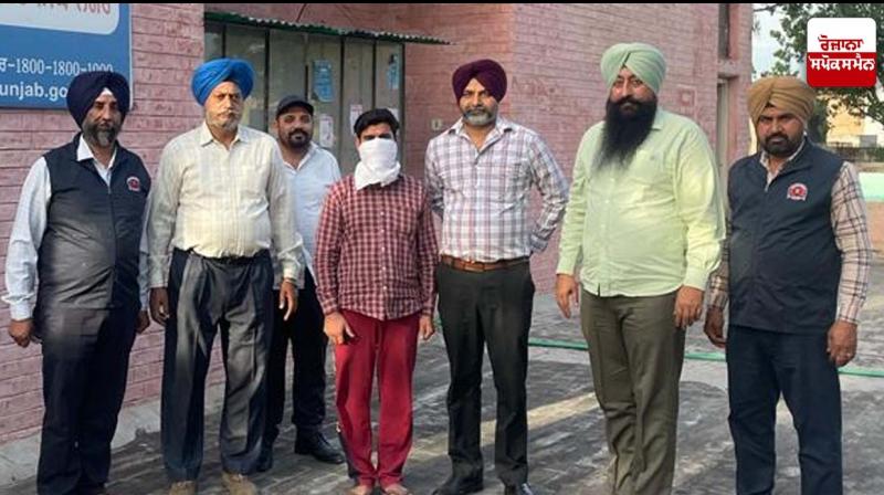 Vigilance Bureau arrests absconder accused of embezzlement worth crores in cooperative society Vigilance Bureau arrests absconder accused of embezzlement worth crores in cooperative society