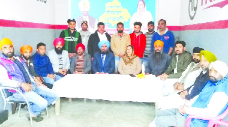 Punjabi Ekta Party Member Punjabi Ekta Party Member