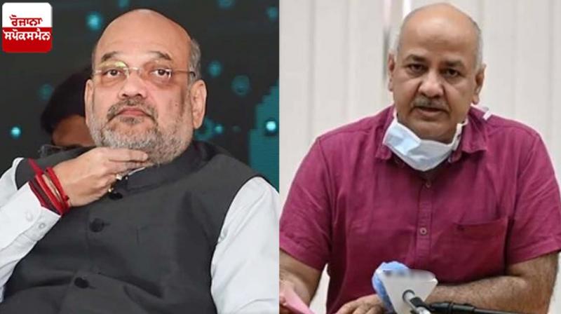 Manish Sisodia urges Amit Shah to stop demolition drive in Delhi Manish Sisodia urges Amit Shah to stop demolition drive in Delhi