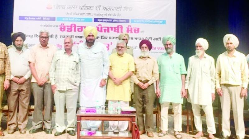 Navjot Singh Sidhu  With Others