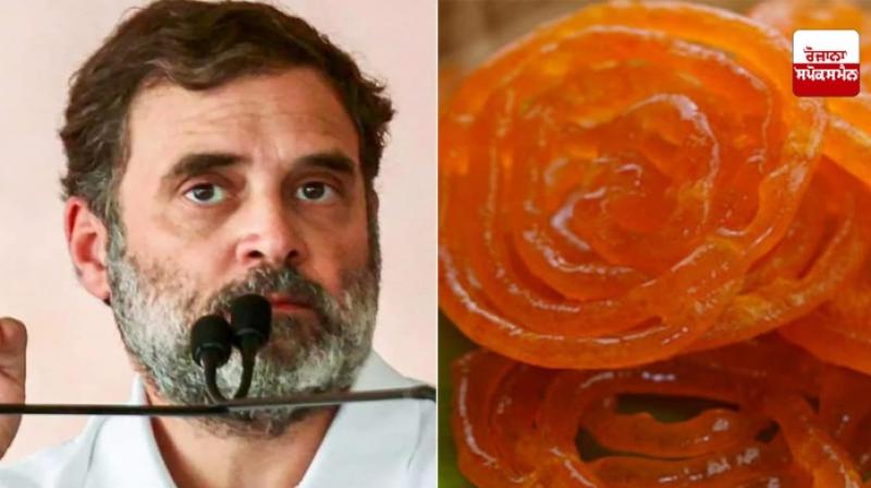 Jalebi trending in Haryana Election Result Jalebi trending in Haryana Election Result