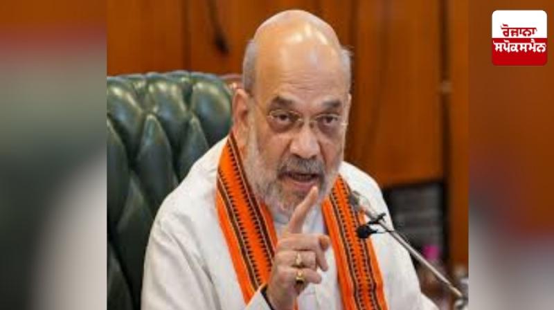  Amit Shah
