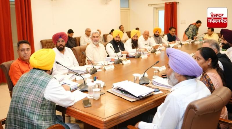 Punjab Cabinet meeting Punjab Cabinet meeting