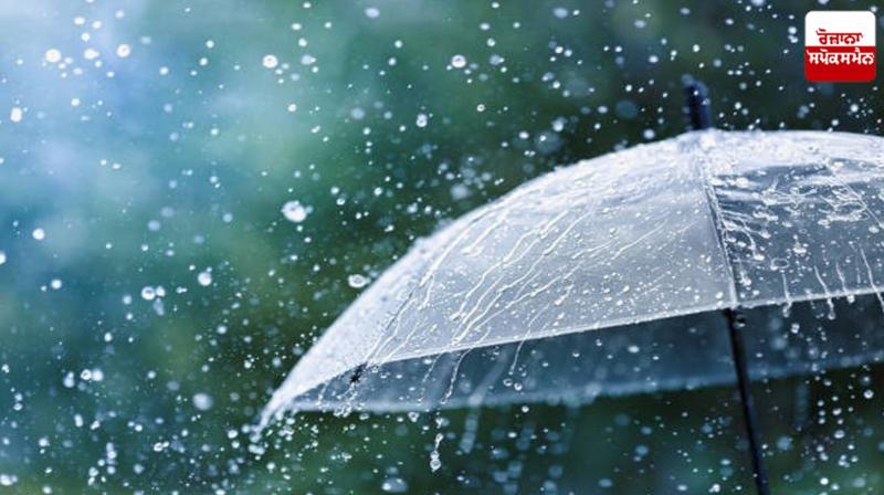 punjab weather latest news in punjabi punjab weather latest news in punjabi