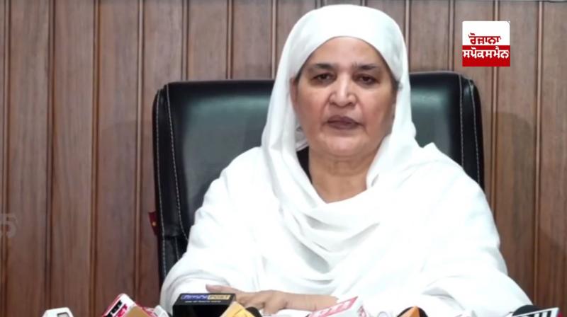 Bibi Jagir Kaur Bibi Jagir Kaur