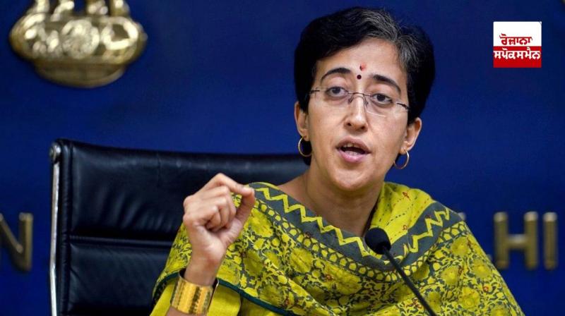 CM Atishi CM Atishi