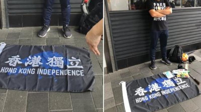 Hong Kong Protest