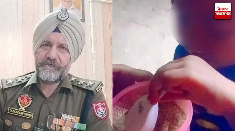DSP ਫਰੀਦਕੋਟ ਤਰਲੋਚਨ ਸਿੰਘ ਜਾਣਕਾਰੀ ਦਿੰਦੇ ਹੋਏ DSP ਫਰੀਦਕੋਟ ਤਰਲੋਚਨ ਸਿੰਘ ਜਾਣਕਾਰੀ ਦਿੰਦੇ ਹੋਏ