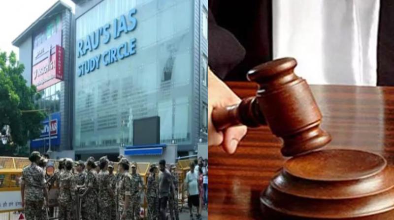 The court sent 6 accused of the coaching accident in Delhi to judicial custody for 14 days The court sent 6 accused of the coaching accident in Delhi to judicial custody for 14 days