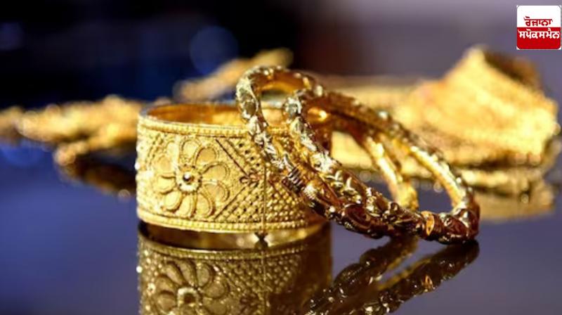 Gold became expensive before the festivals, know the new rates of your city Gold became expensive before the festivals, know the new rates of your city