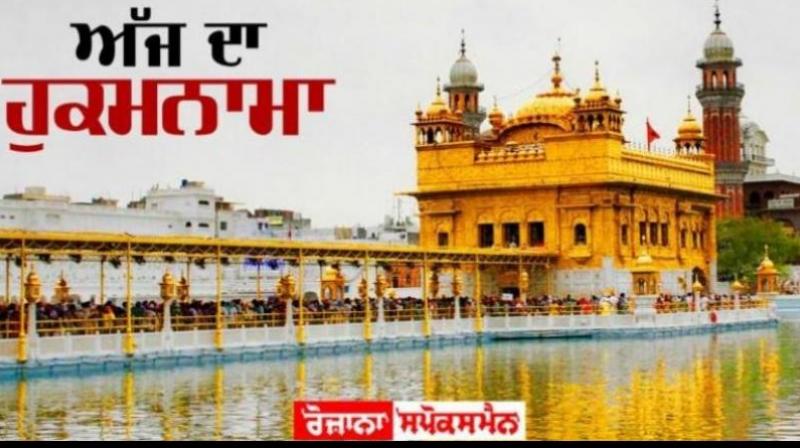 Sri Darbar Sahib Sri Darbar Sahib