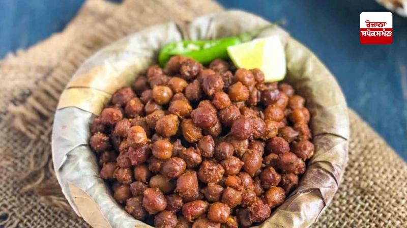 Food Recipe
