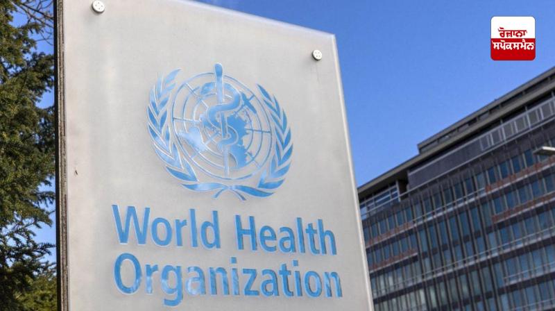 WHO extends travel ban on Pakistan by 3 months over polio concerns WHO extends travel ban on Pakistan by 3 months over polio concerns