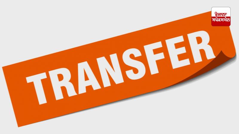 Punjab government transfers and gives additional charge to 7 officers including 5 IAS Punjab government transfers and gives additional charge to 7 officers including 5 IAS