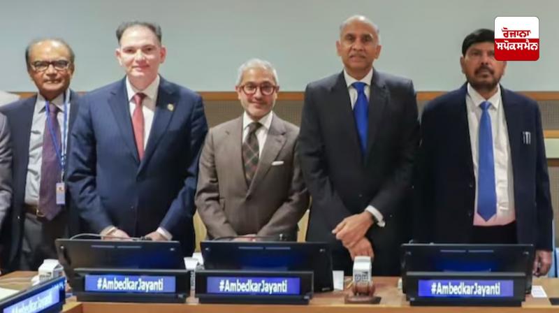 April 14 declared as Ambedkar Day in New York April 14 declared as Ambedkar Day in New York